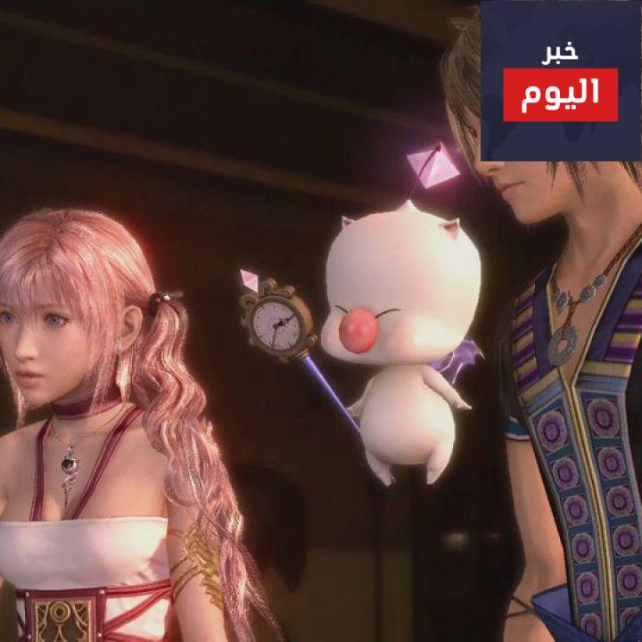 اساسيات تحكم لعبة FINAL FANTASY XIII-2
