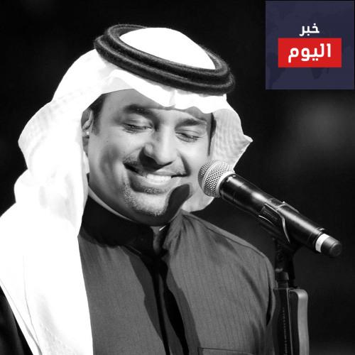 القلب سلم لك امره