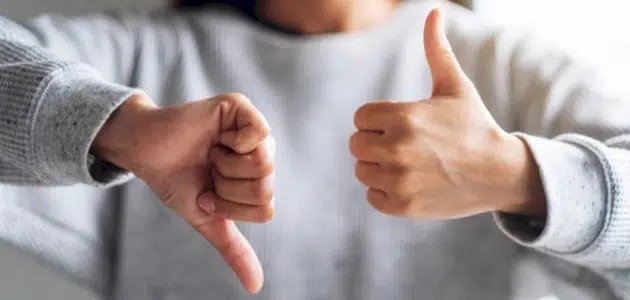 التواضع بين المدح والذم