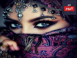 الكحل العربيّ.. الأصالة في عينيكِ