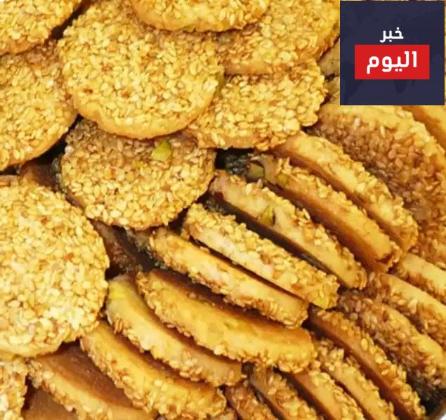حلويات عراقية سهلة