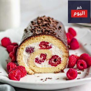 سويسرول بالتوت والشوكولاتة