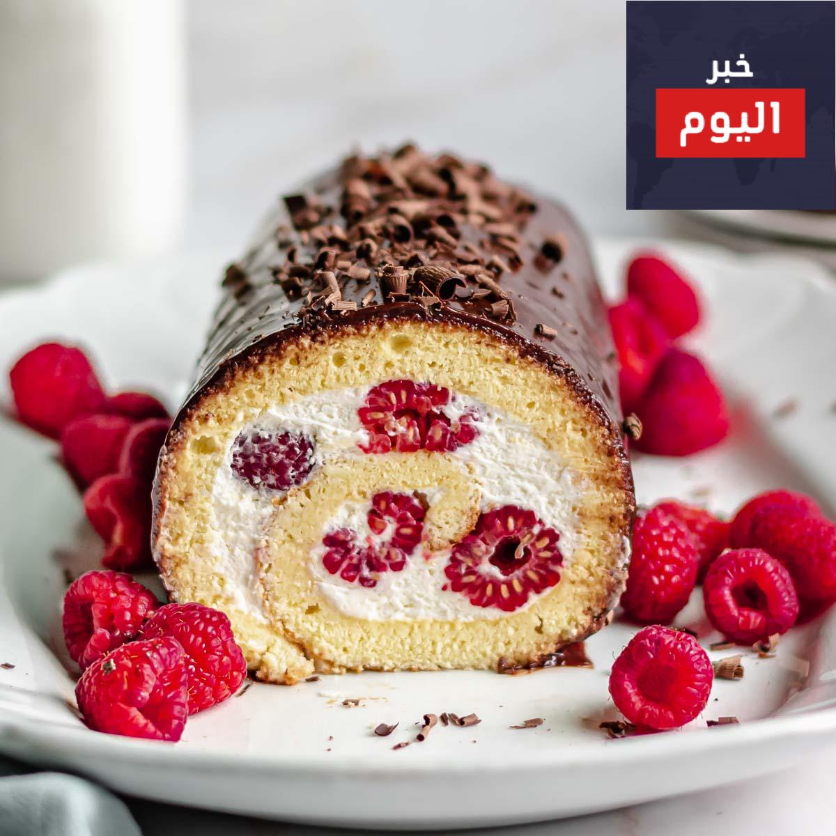 سويسرول بالتوت والشوكولاتة
