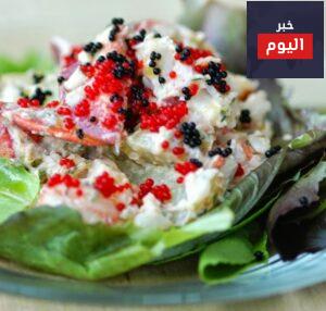 سلطة الكافيار بالملفوف
