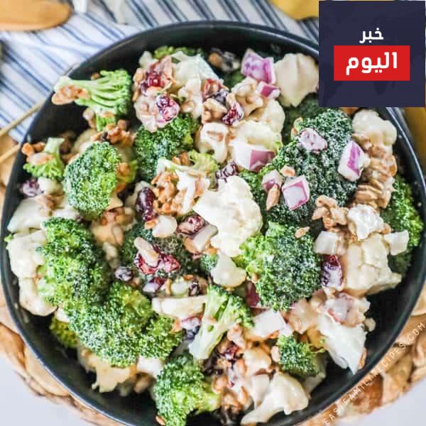 سلطة المعكرونة مع القرنبيط و البروكلي