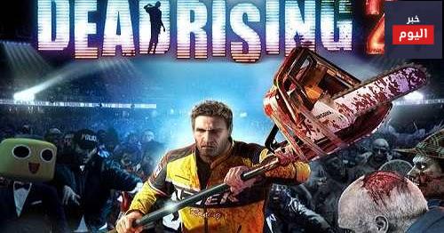 جوائز لعبة DEAD RISING 2