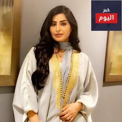 ريم عبدالله