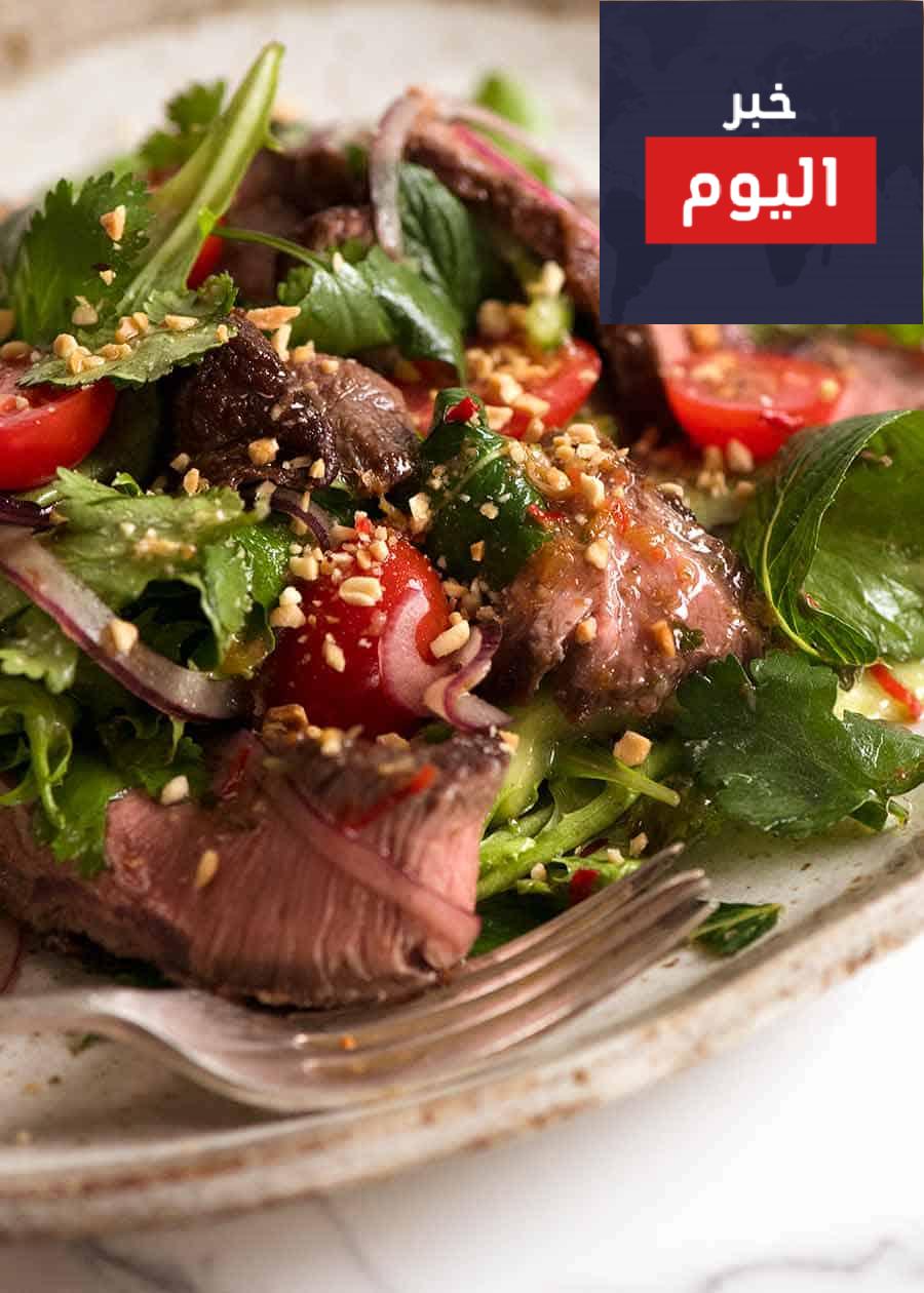 سلطة اللحم الحارة