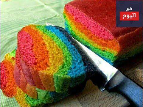 شاتوه قوس قزح