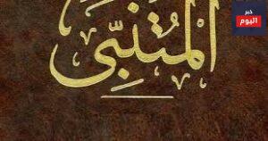 images 7