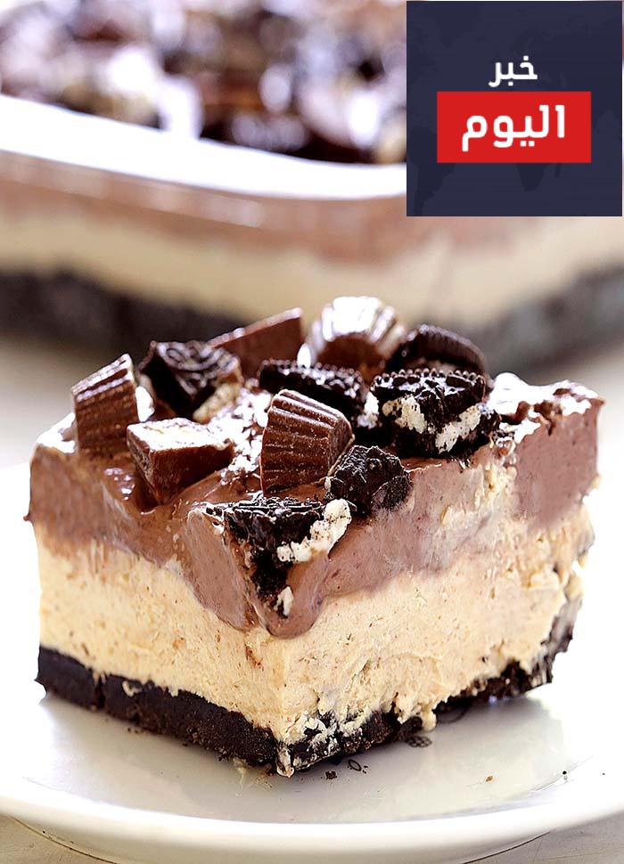 حلى بارد وسهل