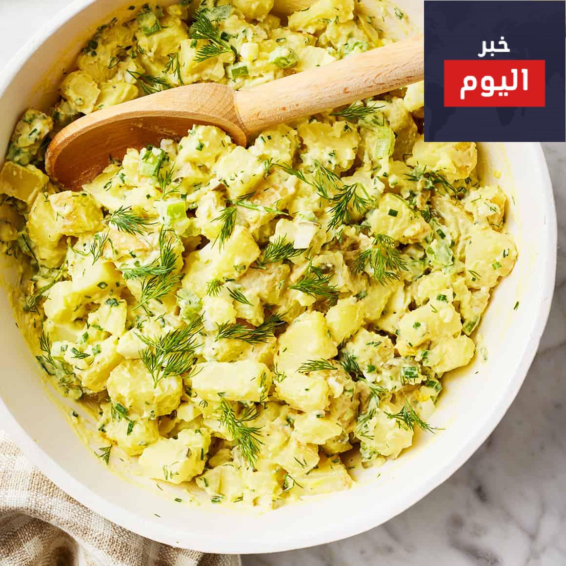 سلطة البطاطس (صيامي)