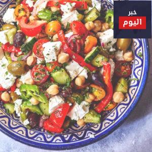 سلطة الجبنة الفيتا بالحمص و الجرجير