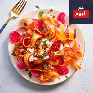shaved root veg salad 1244 19531a2f933449ecbe1621bb67c329e9 1
