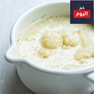 سلطة الزهرة باللبن