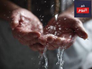 دعاء الوضوء