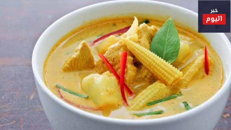 شوربة الدجاج التايلاندية