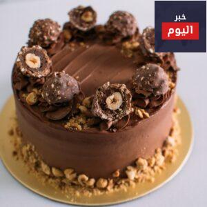 طريقة عمل تورتة الشوكولاتة بالبندق