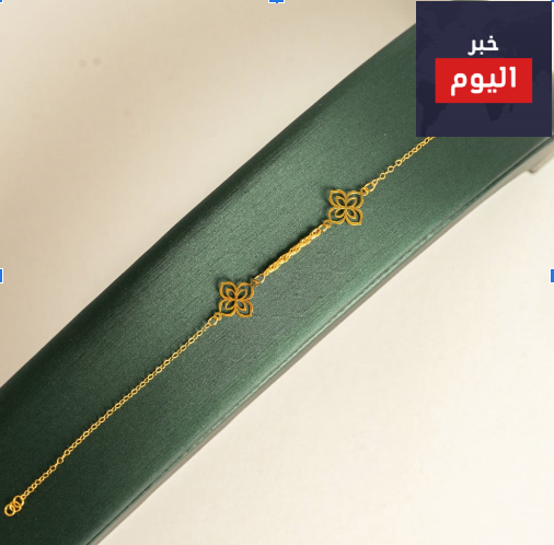 اساور ذهب ناعمة - أجمل تشكيلات أساور الذهب لتكملي أناقتك من مجوهرات دير