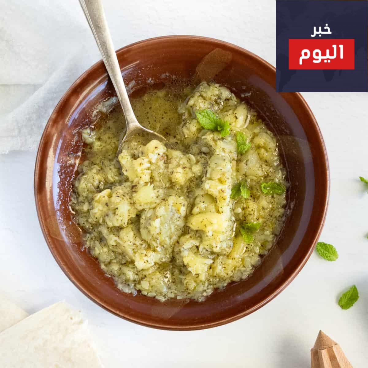طريقة طبخ لب الكوسا