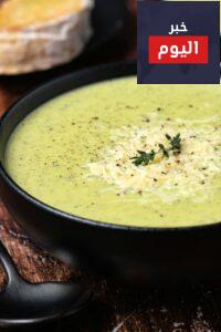 طريقة العمل شوربة كوسة بالريحان