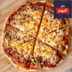 beef and onion pizza 2