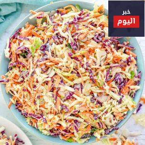 طريقة عمل الكلوسلو