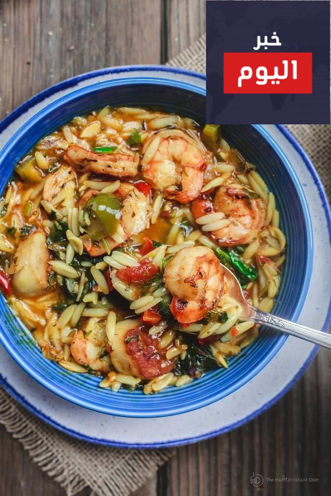 شوربة لسان العصفور بالجمبري