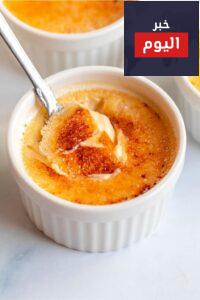 creme brulee 1 683x1024 2