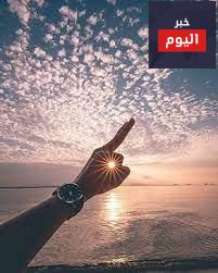 شعر عن جمال البحر