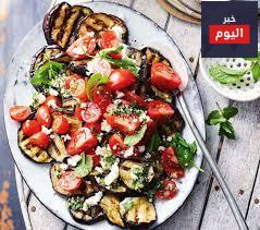 طريقة عمل سلاطة بادنجان