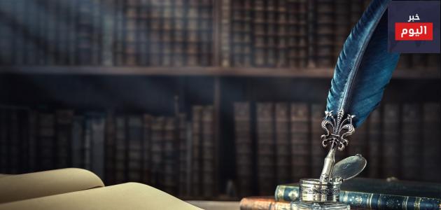شعر فراق الحبيب