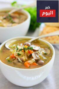 طريقة عمل شوربة الخضار بالفطر