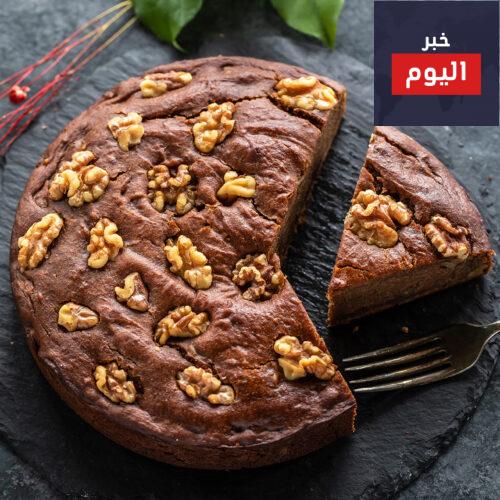 طريقة عمل كيكة الجوز