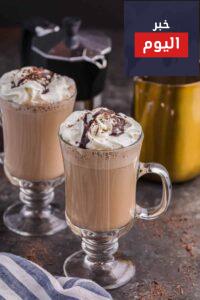 طريقة عمل موكا حار
