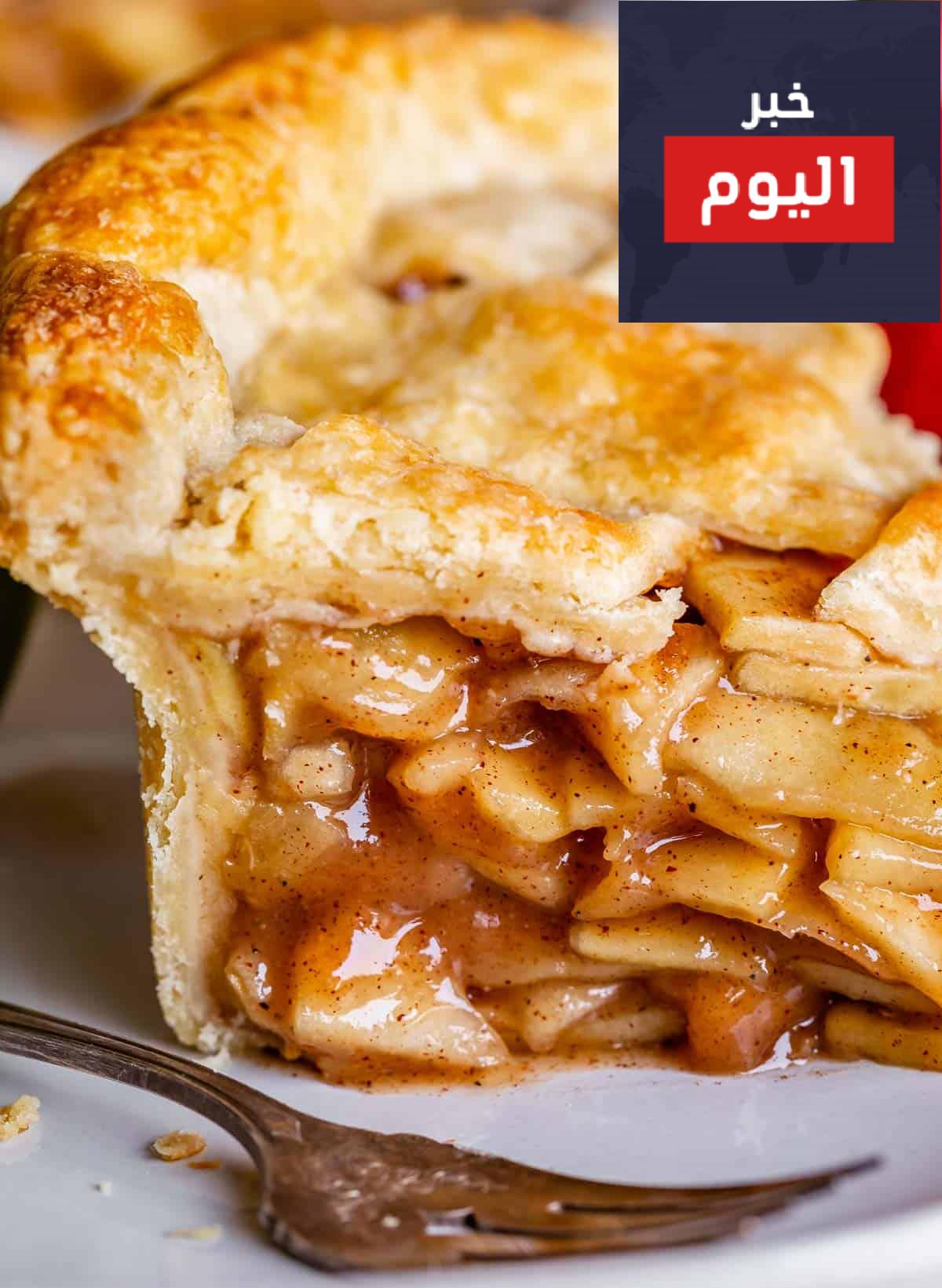 طريقة عمل غاليت التفاح بالقرفة