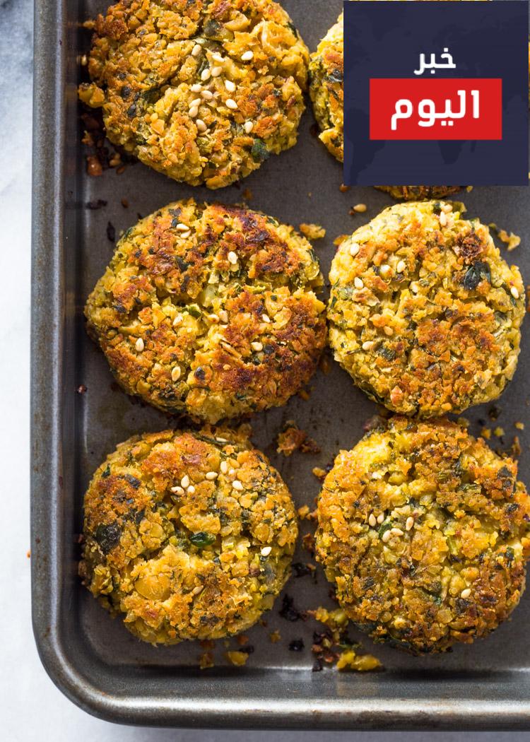 طريقة عمل فلافل بالفرن