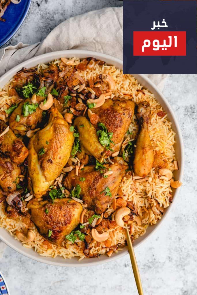 طريقة مجبوس الدجاج