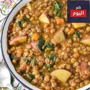 طريقة عمل شوربة العدس مع مكعبات بطاطس