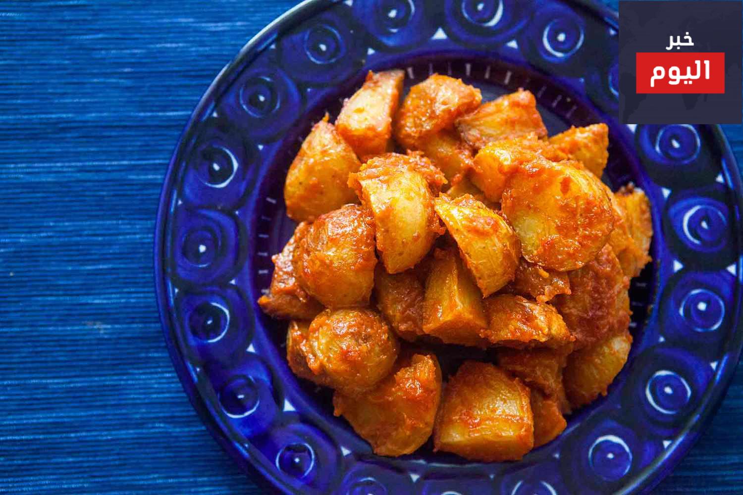 طريقة عمل مقبلات البطاطس بالصوص الحار