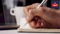 عبارات عزاء ومواساة