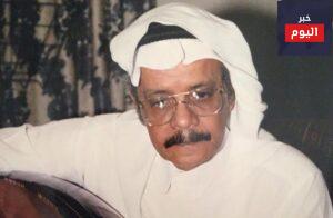 كلمات اغنية مين يصدق