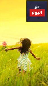 كلمات في قمة الروعة