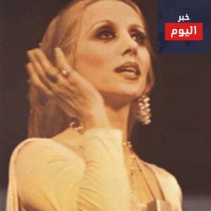 كلمات اغنية يا يسوع الحياة نعظمك