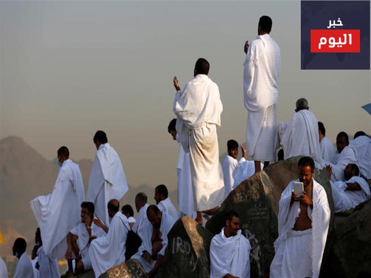 كيفية الدعاء في الحج