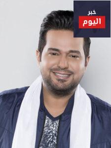 كلمات اغنية لا تهددني