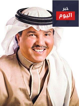 كلمات اغنية امجاد الموحد