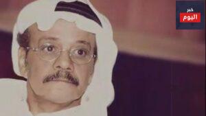 كلمات اغنية مشاعل بالحي