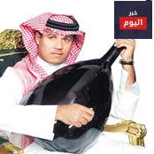 كلمات اغنية خطيت