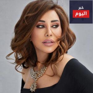 كلمات اغنية العمر مشوار